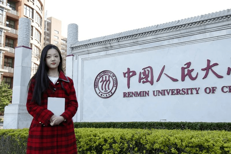 弯弓跃马建殊功",这是2020年5月25日晚中国人民大学国学院硕士研究生