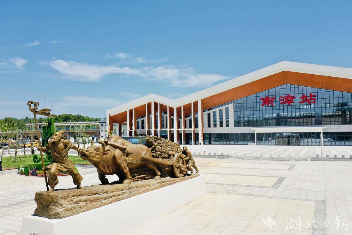 沿着郑渝高铁看湖北|走进金南漳——拥抱高铁时代 端出项目大餐_旅游