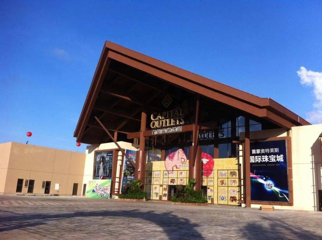 奥莱市场太卷了