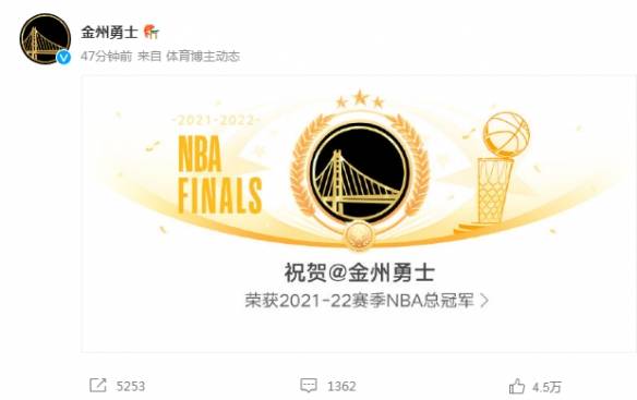 nba败方fmvp奖杯图片