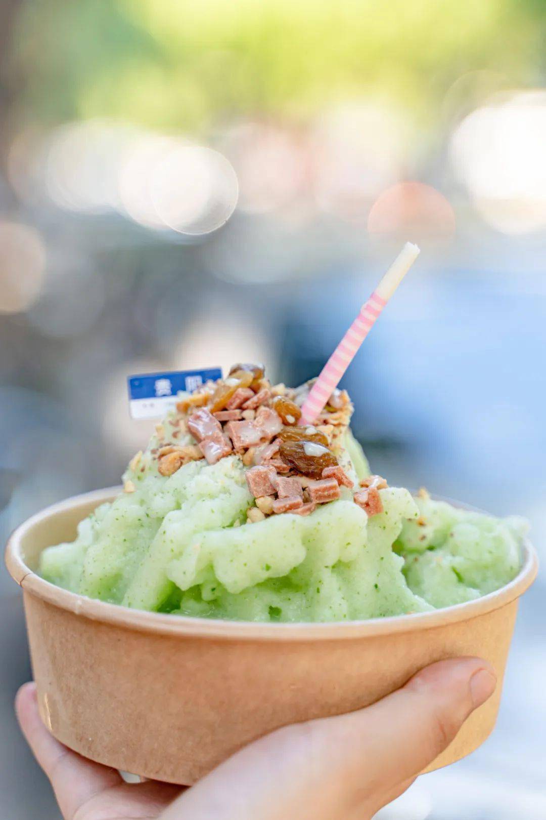 粮道街又双叒开新店了,据说是武汉第一家贵州安顺冰浆.