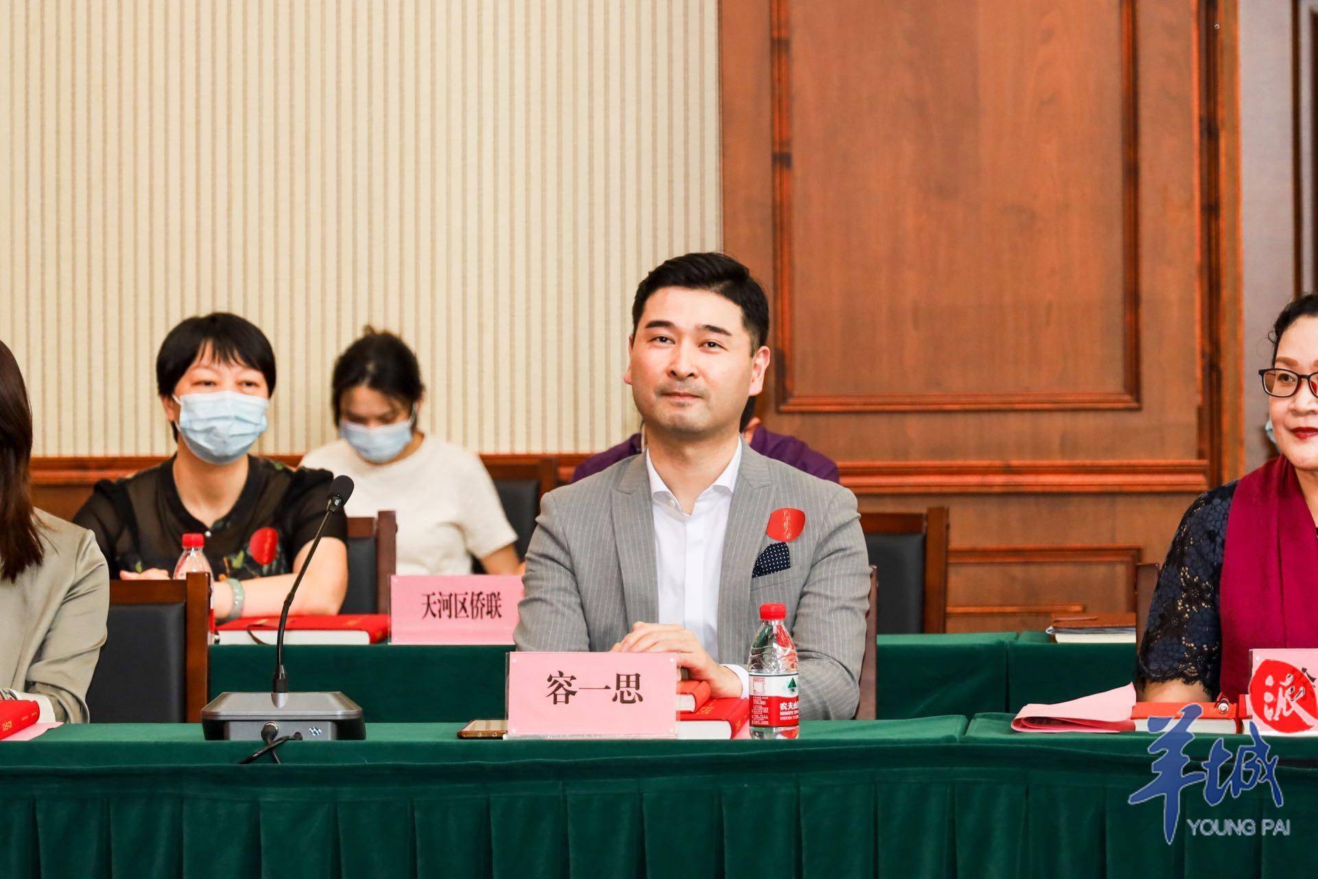 新书正式发布,讲述百位红色广州华侨先锋人物故事_侨胞_林辉勇_梁冠军