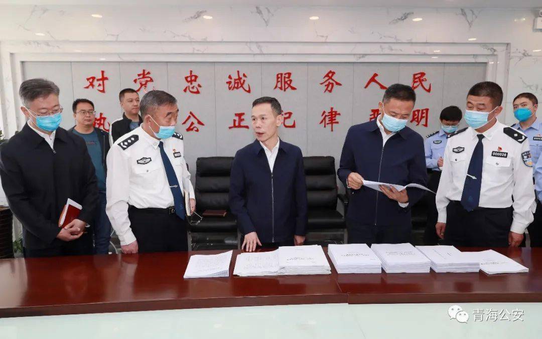 李宏亚在宣讲省党代会精神时强调把学习宣传贯彻实际成效转化为维护