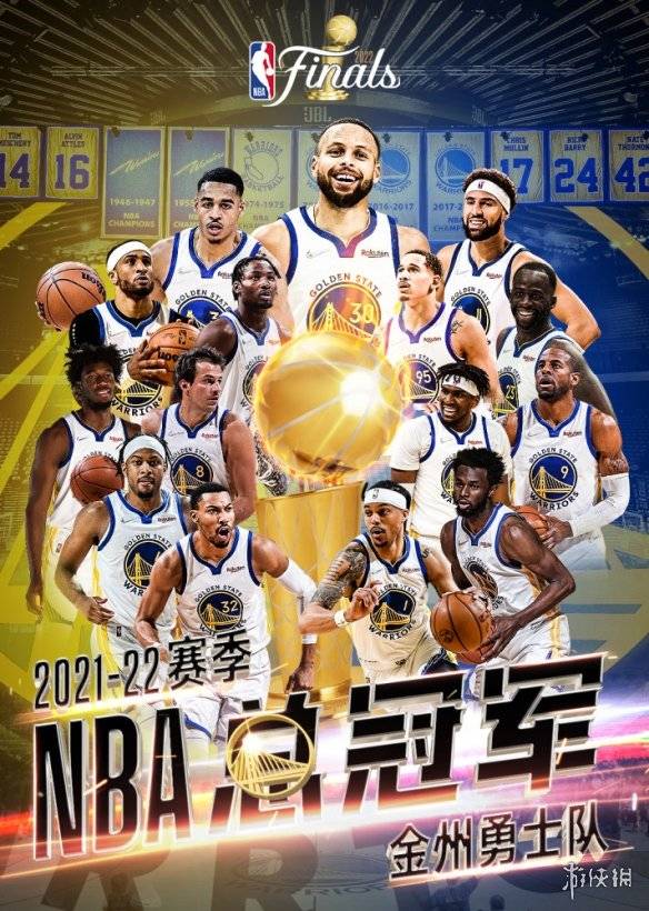 103:90的分数战胜波士顿凯尔人队,总比分4:2夺得2021-2022赛季总冠军