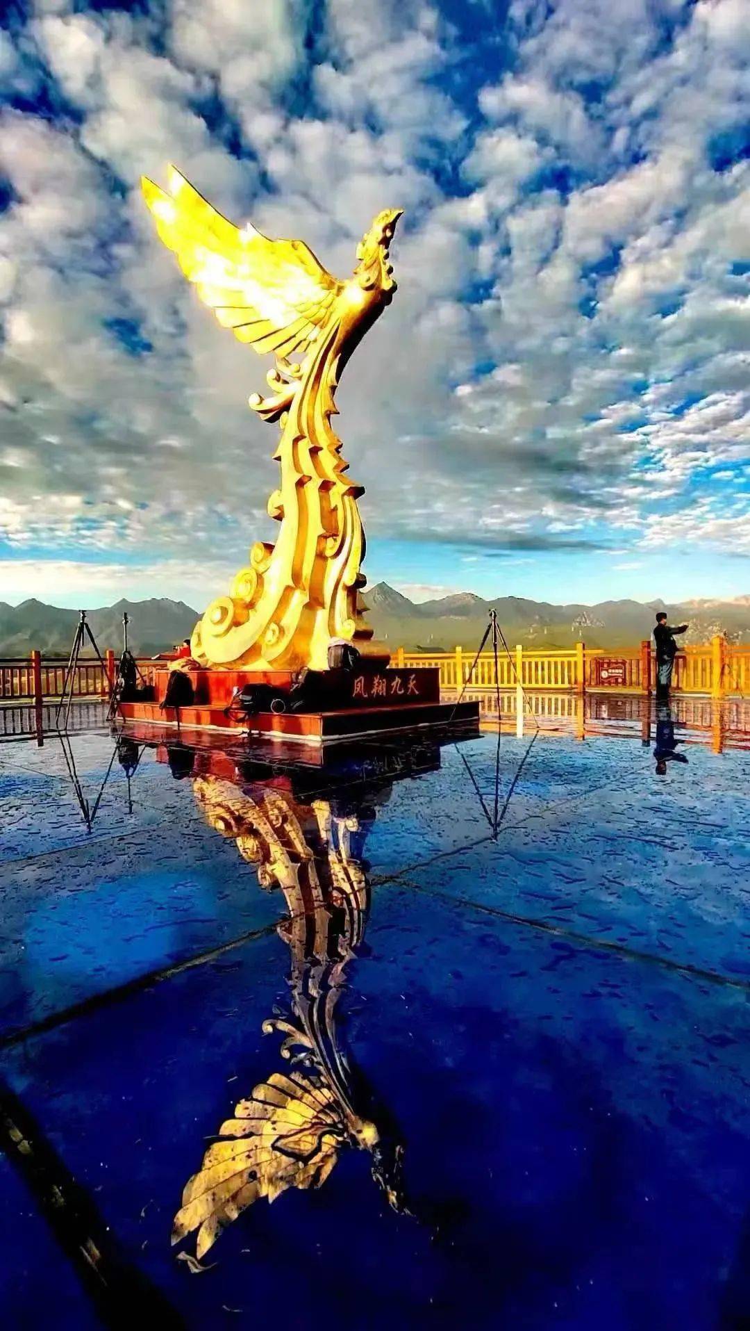 灵山福地,凤翔九天——照壁山