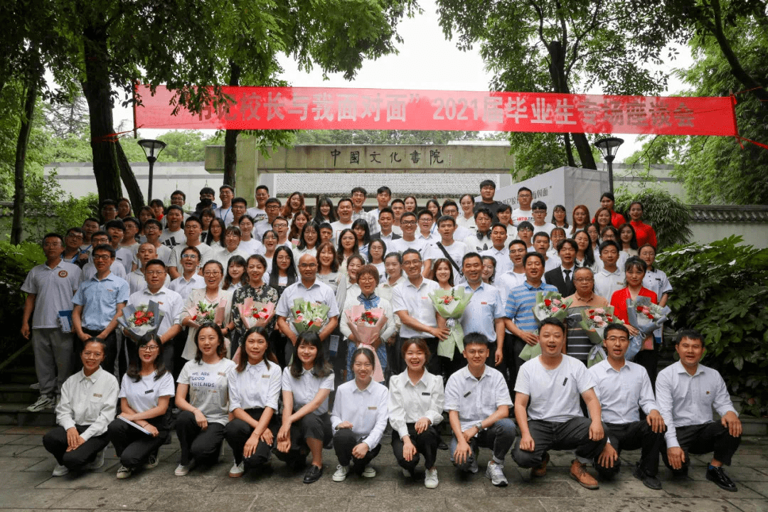 76贵阳的天气炫到你了吗? 2022-06-17