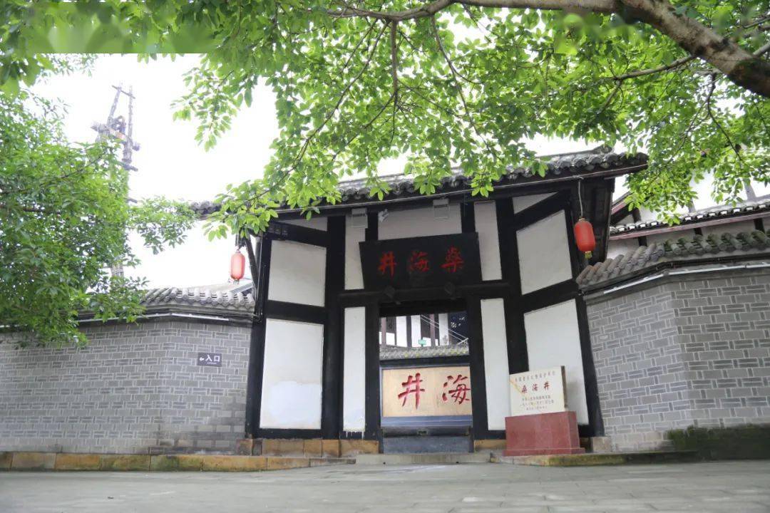 宝藏旅游路线推荐这才是首届自贡恐龙文化旅游节的正确打开方式
