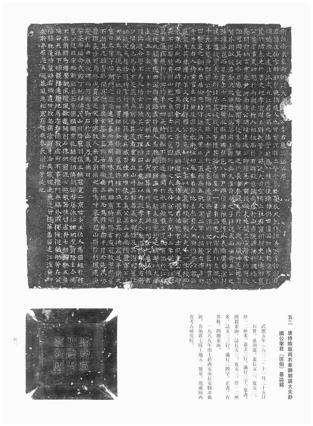 31d80226e3274417ac824de85e1eda