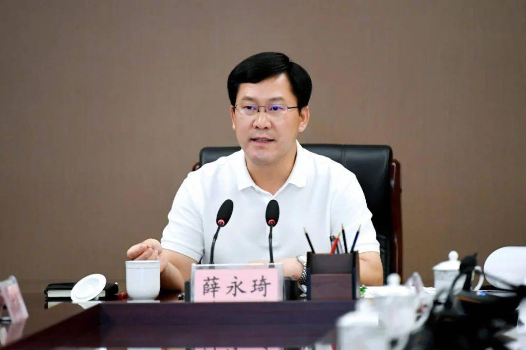 薛永琦主持召开夏县文化形象标识