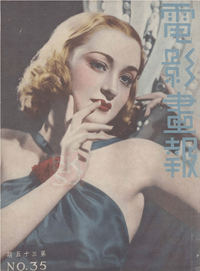 旧时光里绝美的电影画报