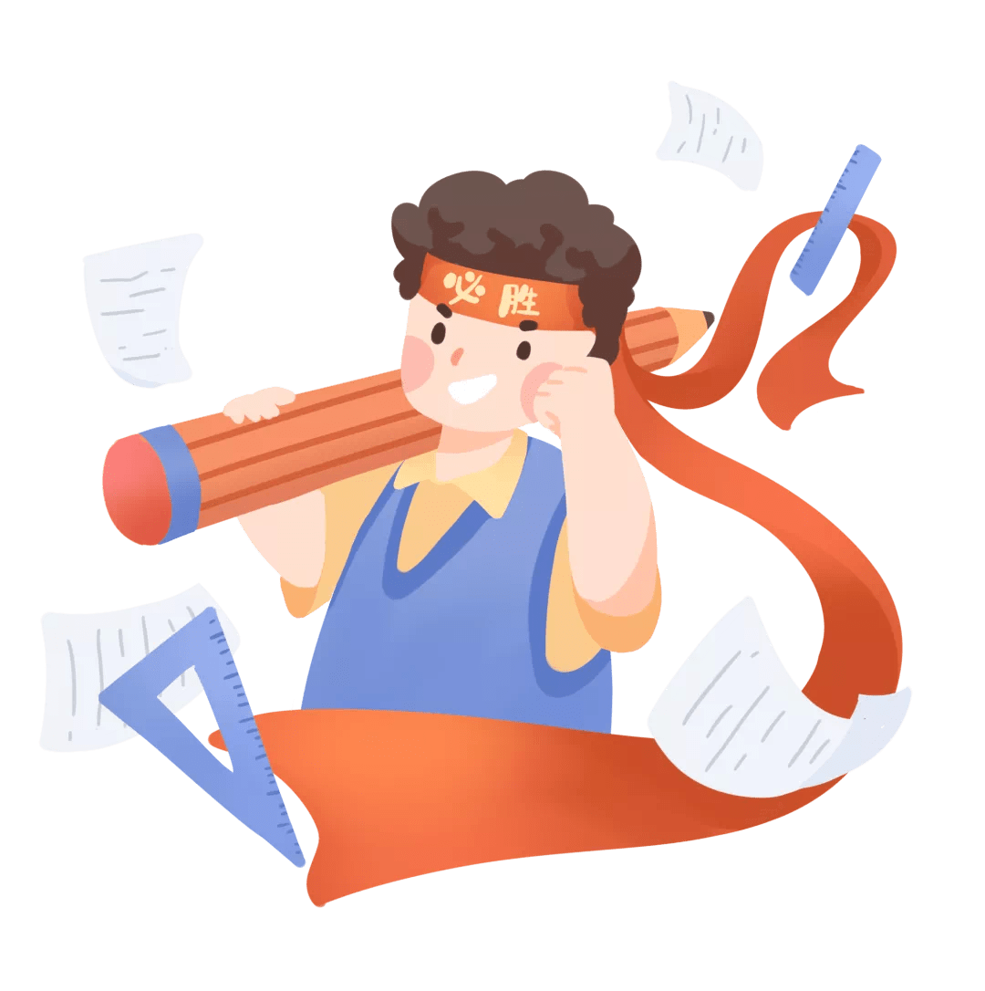 全力以赴,逐梦少年!_中考_工作_西陵区