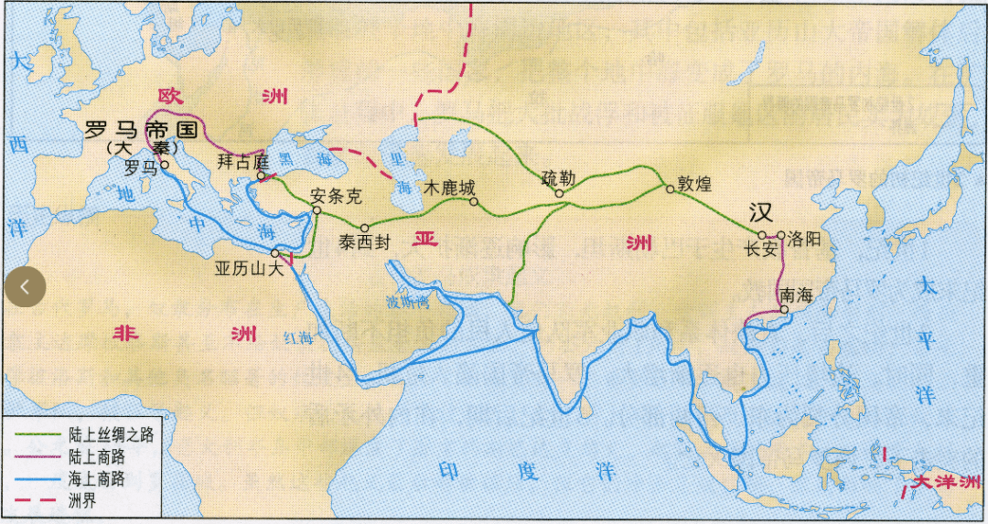 穿越俄乌冲突的时空——翻阅高中历史地图随想