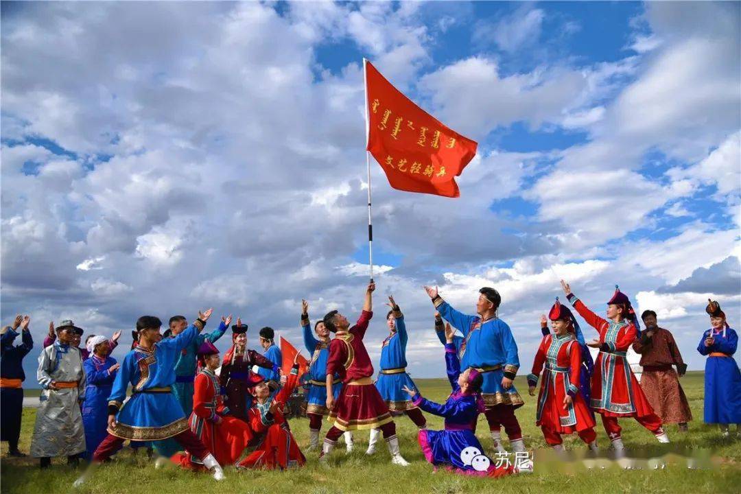 永远做草原上的红色文艺轻骑兵写在全国第一支乌兰牧骑苏尼特右旗乌兰