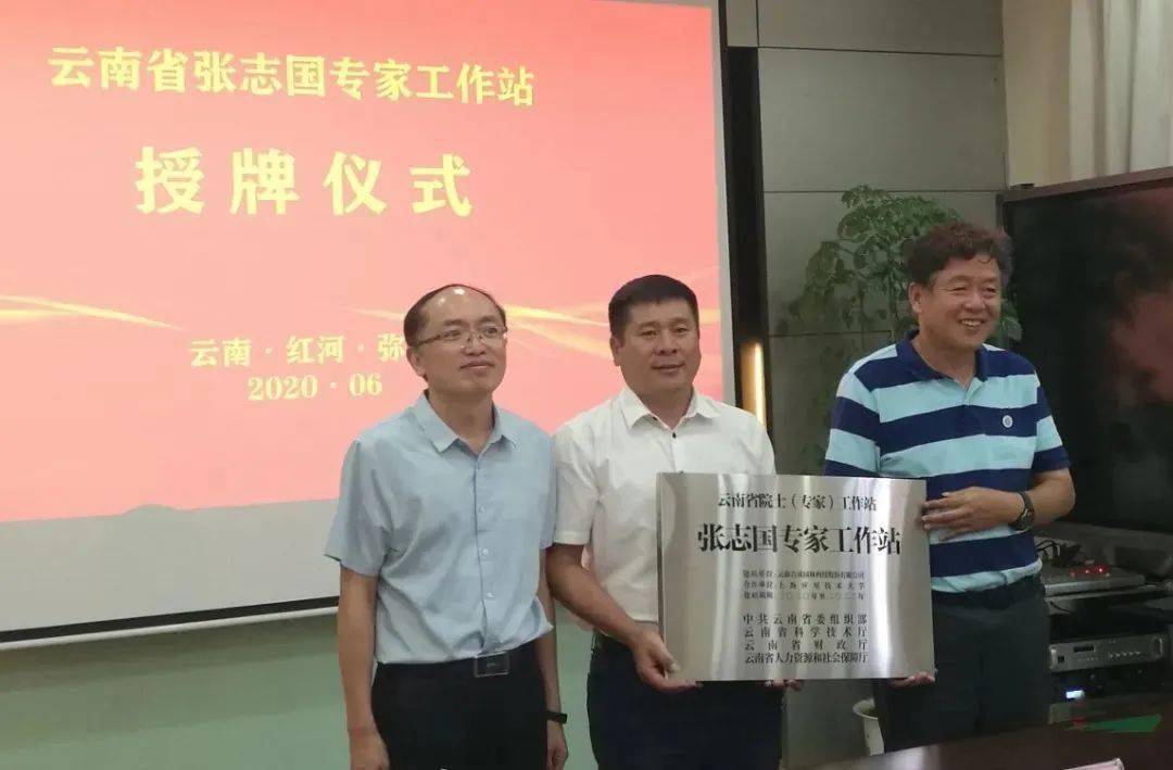 上海应用技术大学先后在上海,浙江,云南,山西,湖南等地成立萱草产业