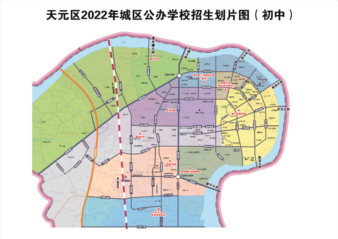 《天元区2022年城区公办学校招生划片图(初中》