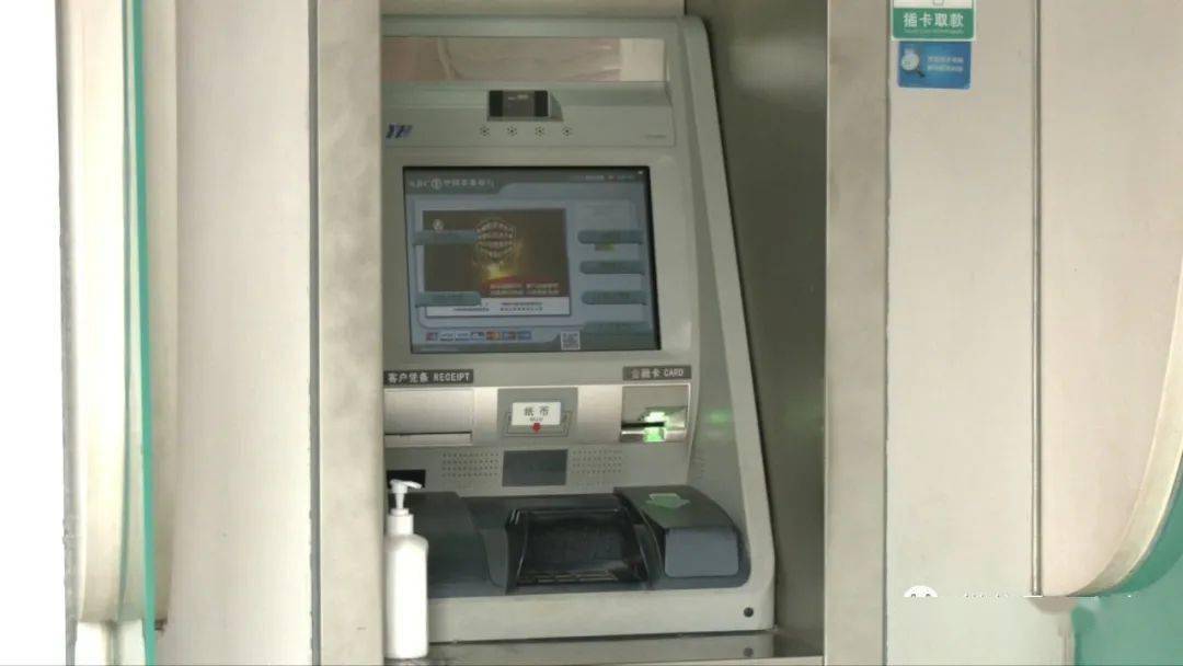 卡给他们进行洗钱交易 海南这边涉及银行卡二十多张 涉及金额大概四百万