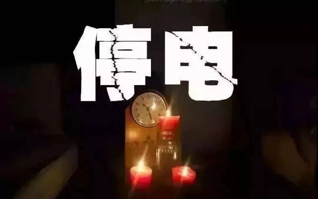 233在线