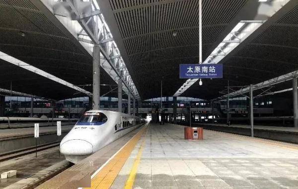 调图后,太原南站往返北京西站的20对动车组列车均改为北京丰台站终到
