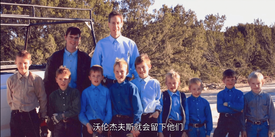 洗脑、性侵、乱伦,这全球头号变态终于被曝光