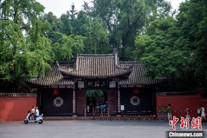 走进诗意浓浓的四川眉山三苏祠