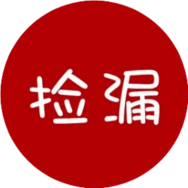 淘宝好物捡漏,几块钱撸一堆日用品和化妆品!