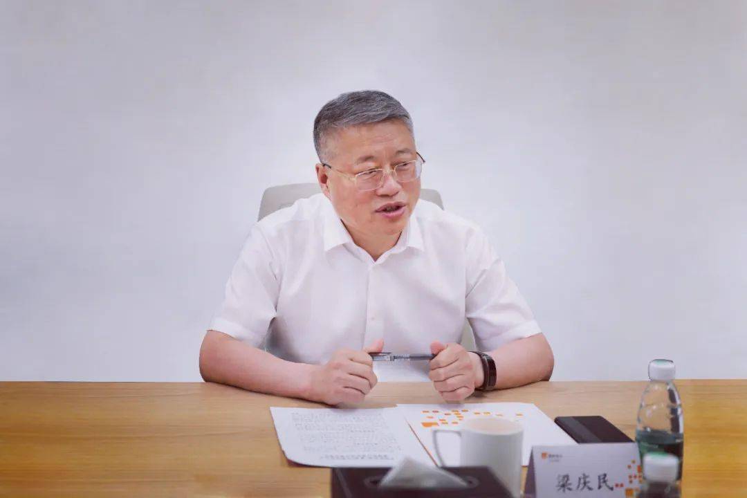 招商引资梁庆民带队赴华润集团开展招商引资对接洽谈活动