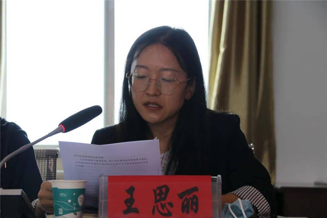 协商在基层助推村集体经济发展