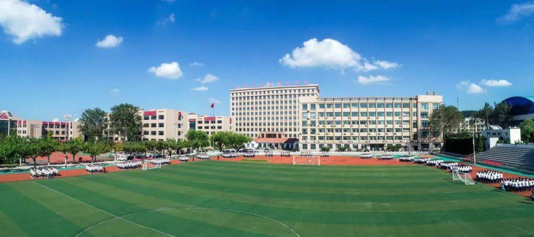 在这里遇见更好的自己山东省文登师范学校2022年招生简章重磅发布