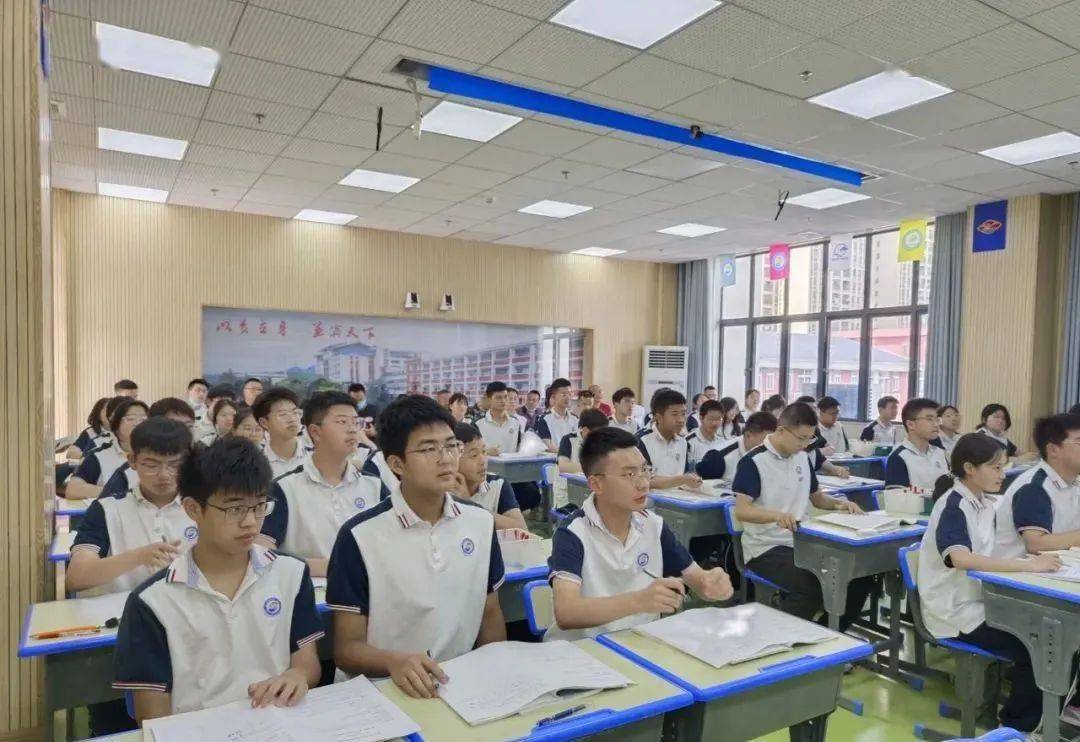 规范课堂教学行为落实学科核心素养恩施市第一中学高一年级王敏老师