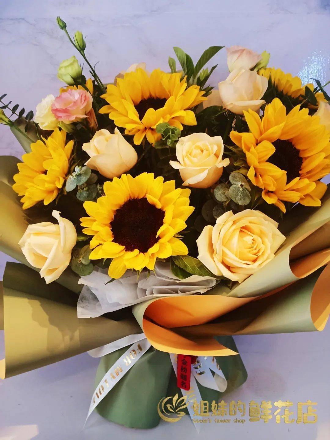 67宣化中考特惠花束67199元祝大家赢得最后的胜利