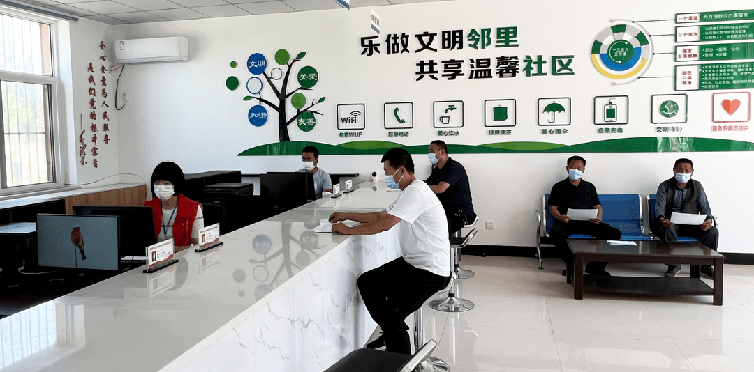 服务"一体化推进,聚力打造"效率高,成本低,服务优"一流便民服务驿站