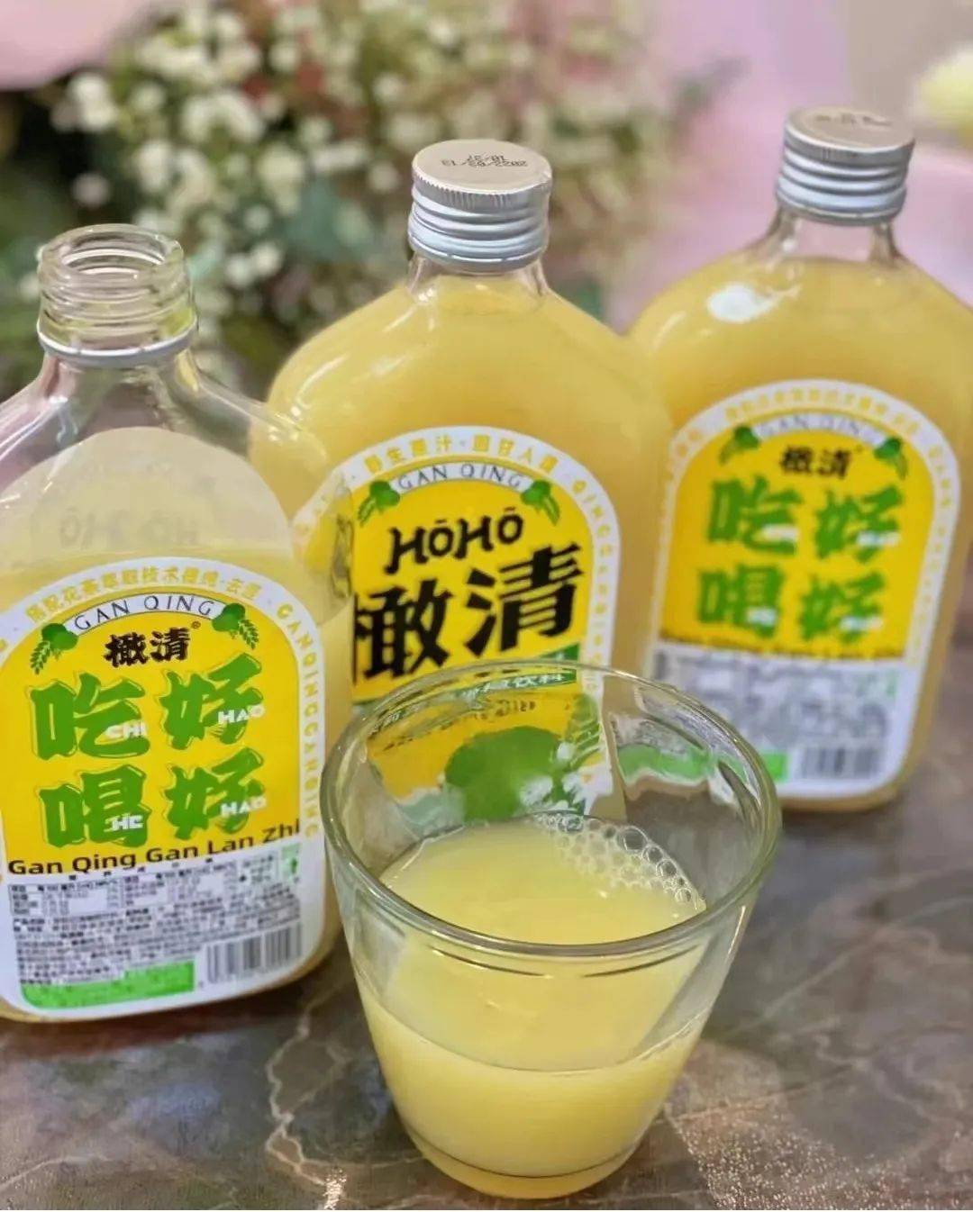 火爆全网的橄清·茉莉花油柑汁,天然回甘,茉莉芬香,口口清爽,夏日解腻刮油yyds!_橄榄_口感_饮品