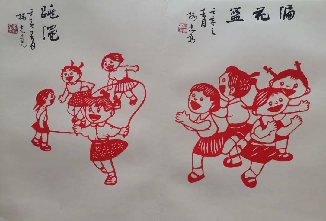 山东胶州剪纸传承人迟炳杰剪纸下的童年游戏
