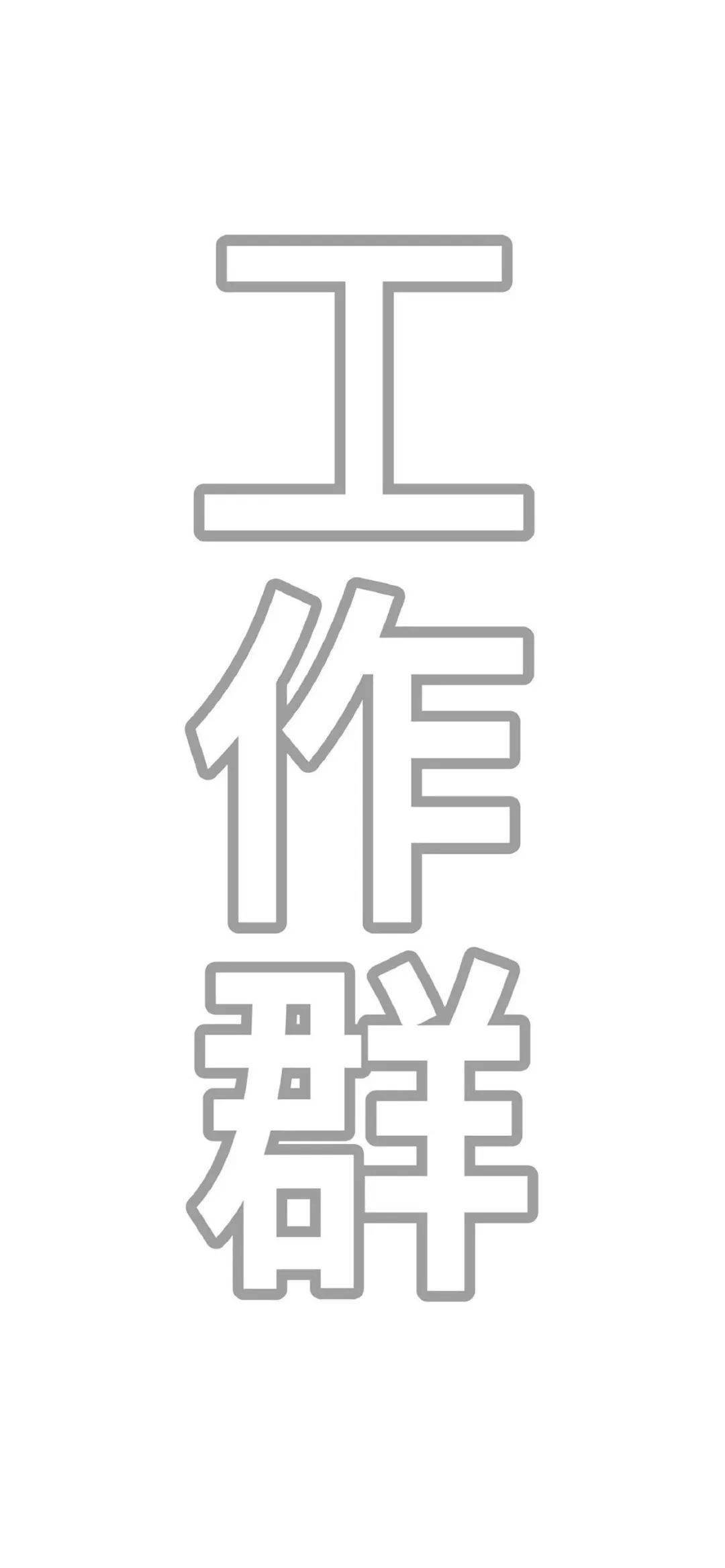 ﹡图片来源于网络中医视频合集★曲黎敏《黄帝内经》 全52集★曲黎敏
