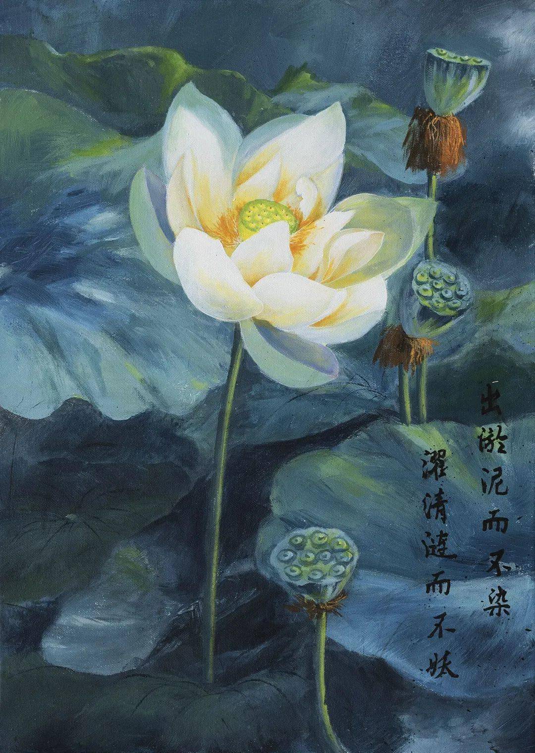 花以芬香为美,官以清廉为贵》赵钟瑶金山股份铁岭公司《清风劲节》马