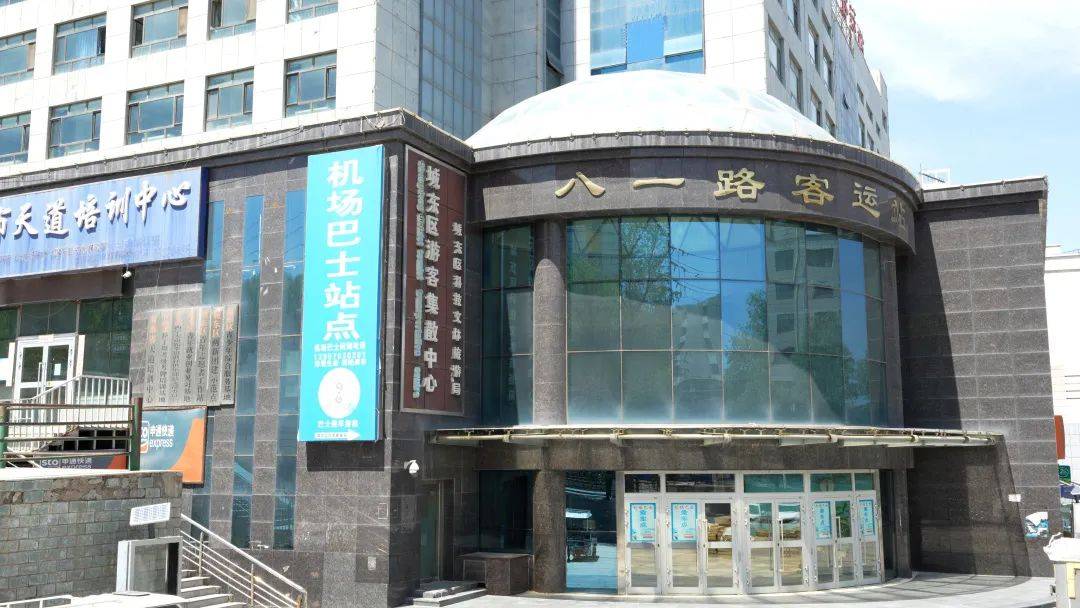 00,60分钟/班运行路线:火车站西宁汽车客运中心-八一路客运站-西宁曹