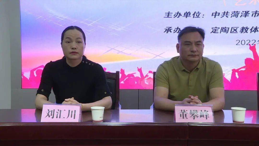区委常委,宣传部部长杨艳玲出席并致辞,希望广大师生围绕时代发展主