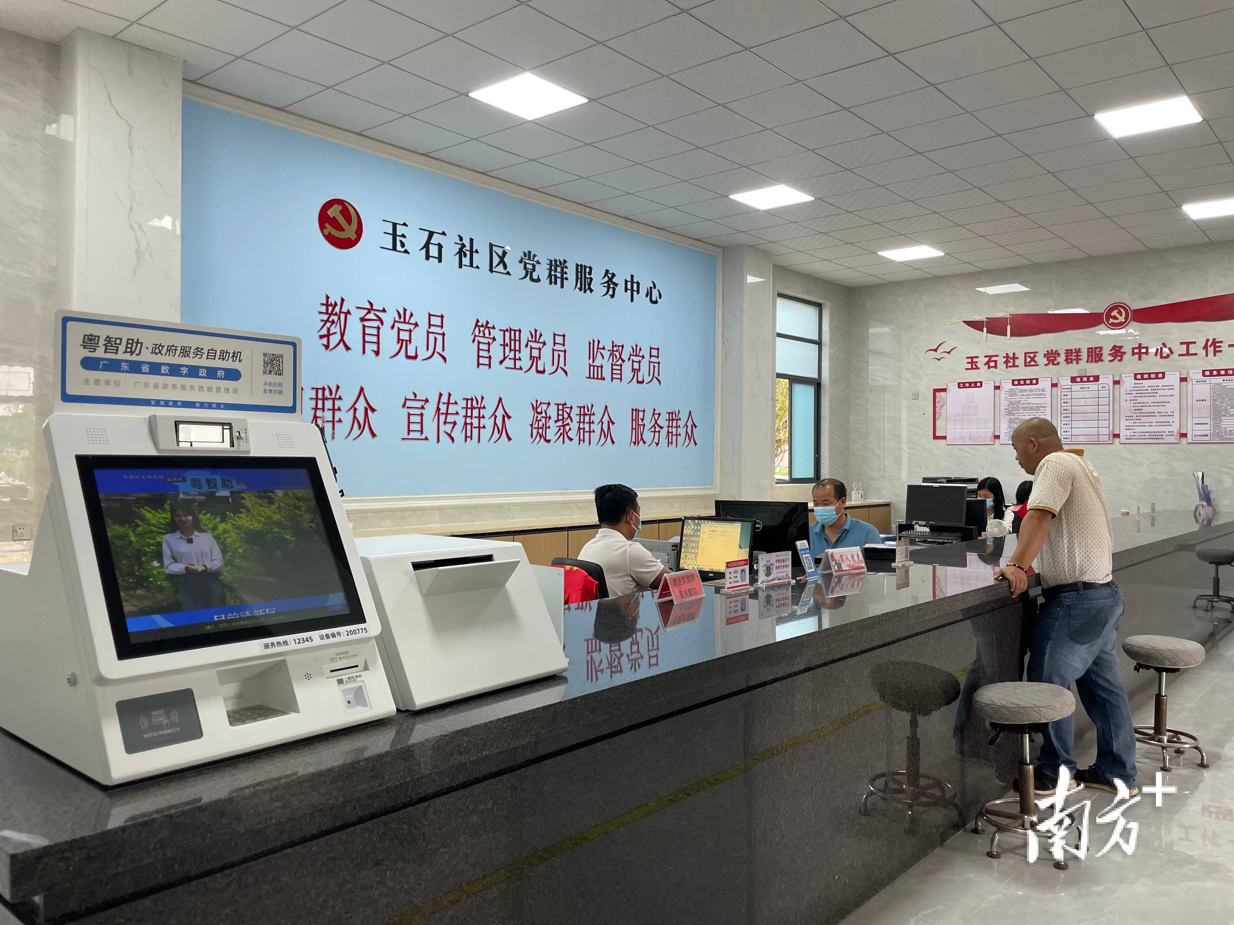 濠江社区党群服务中心提档升级打造家门口综合服务阵地