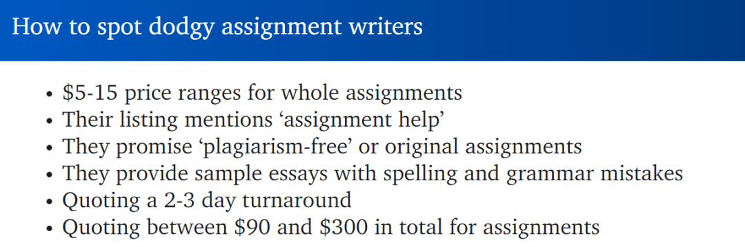 澳洲大学严查代写行为_留学代写骗局_海滨学院视听说代做