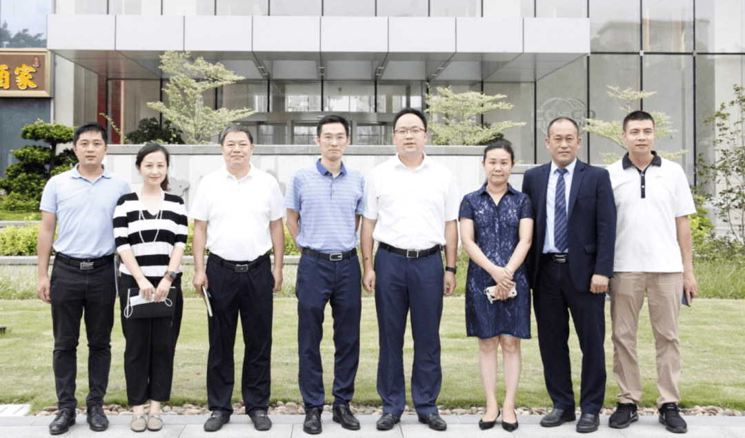 黄埔区副区长何宇鸿到中远海运大厦走访调研