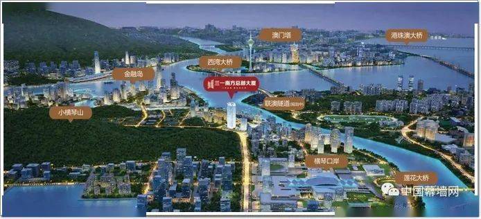 珠海横琴中葡商贸中心即将竣工,幕墙“大船”出海远航_建筑_造型_中国