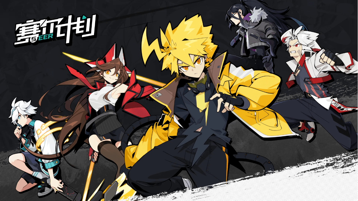 13周年的《赛尔号》,靠客服的离谱发言火出圈-第11张图片-懂百科