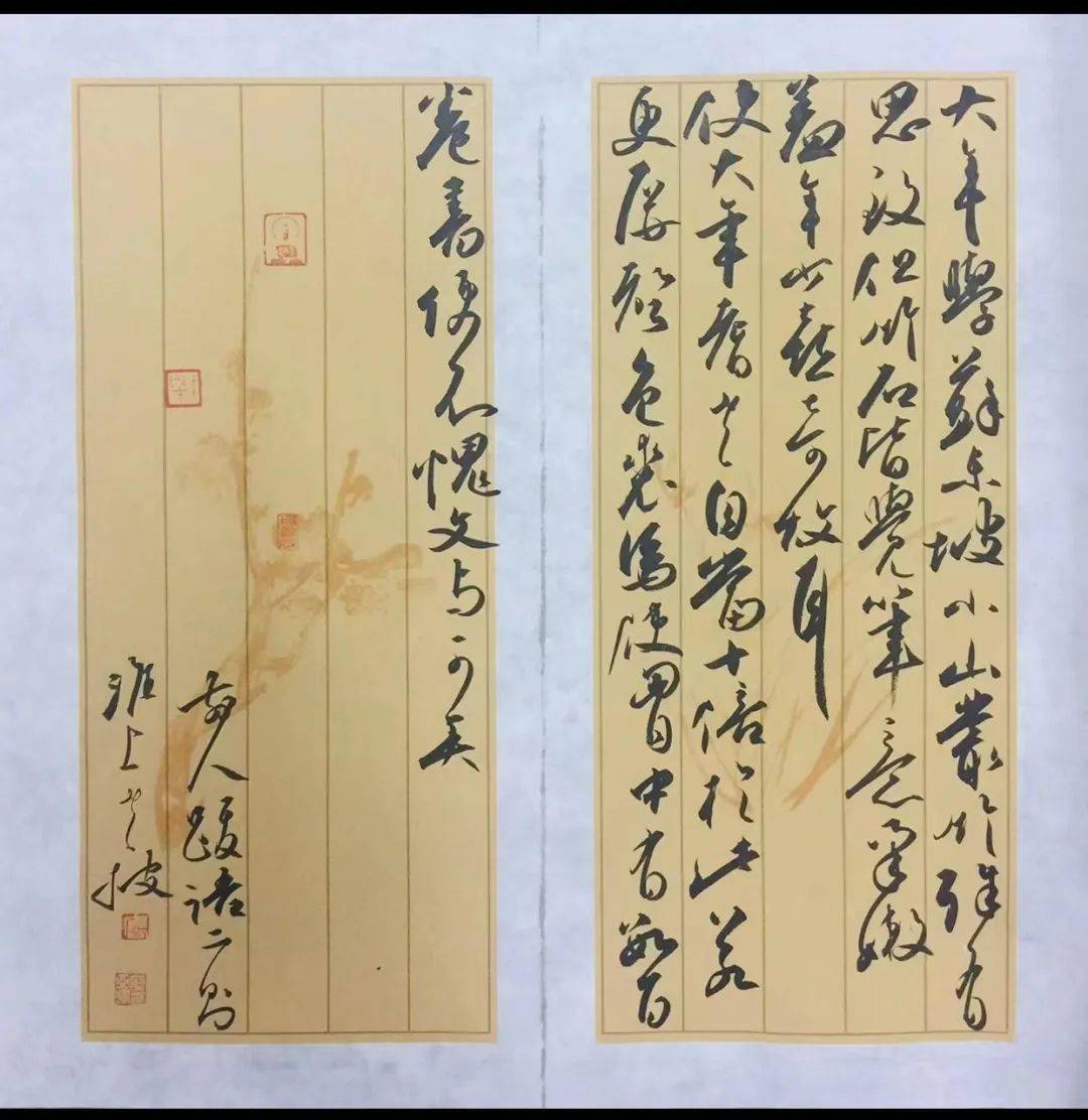 純造形的唯美書派又一人 || 作者:孫仁歌_書法_廖亞輝_西方