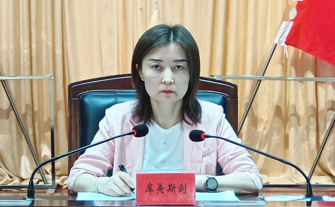 时政要闻阿克塞县安全生产工作推进会议召开