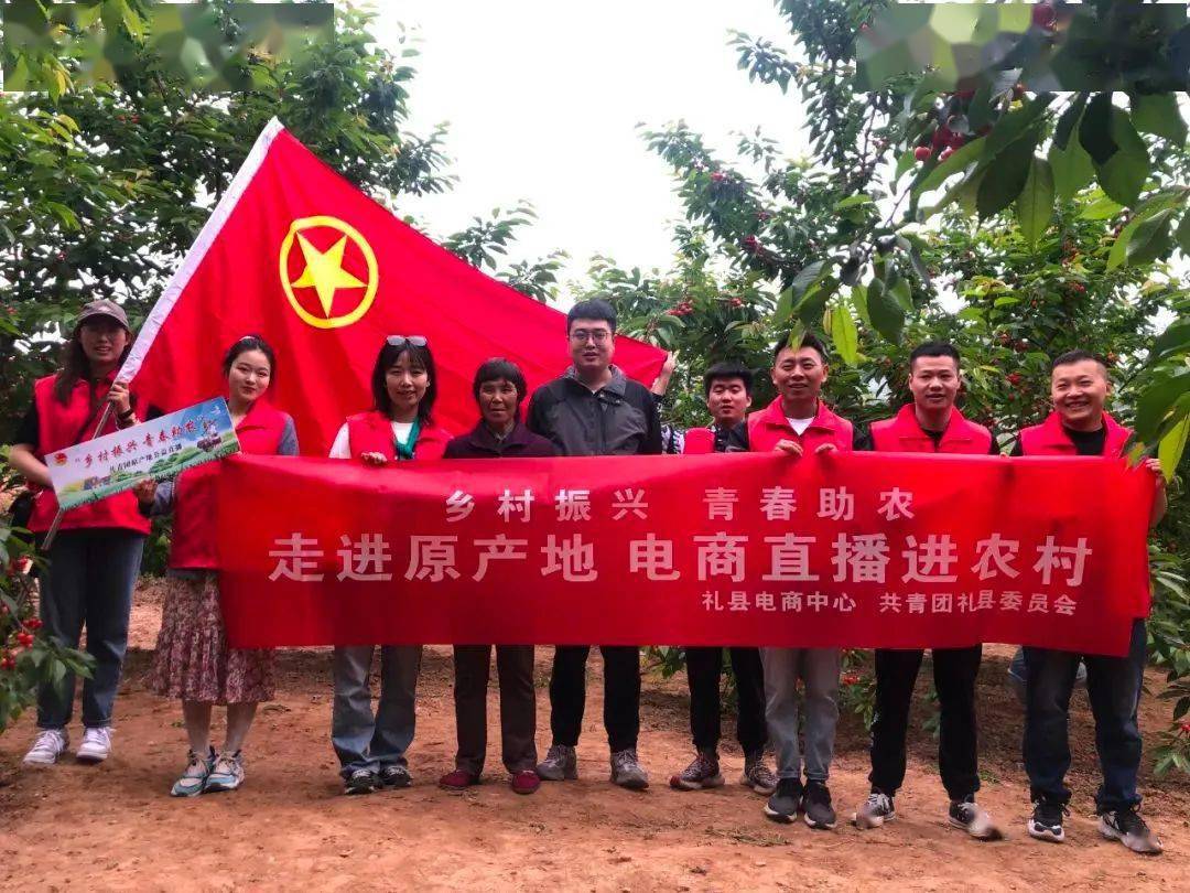 陇南市劳务信息网
