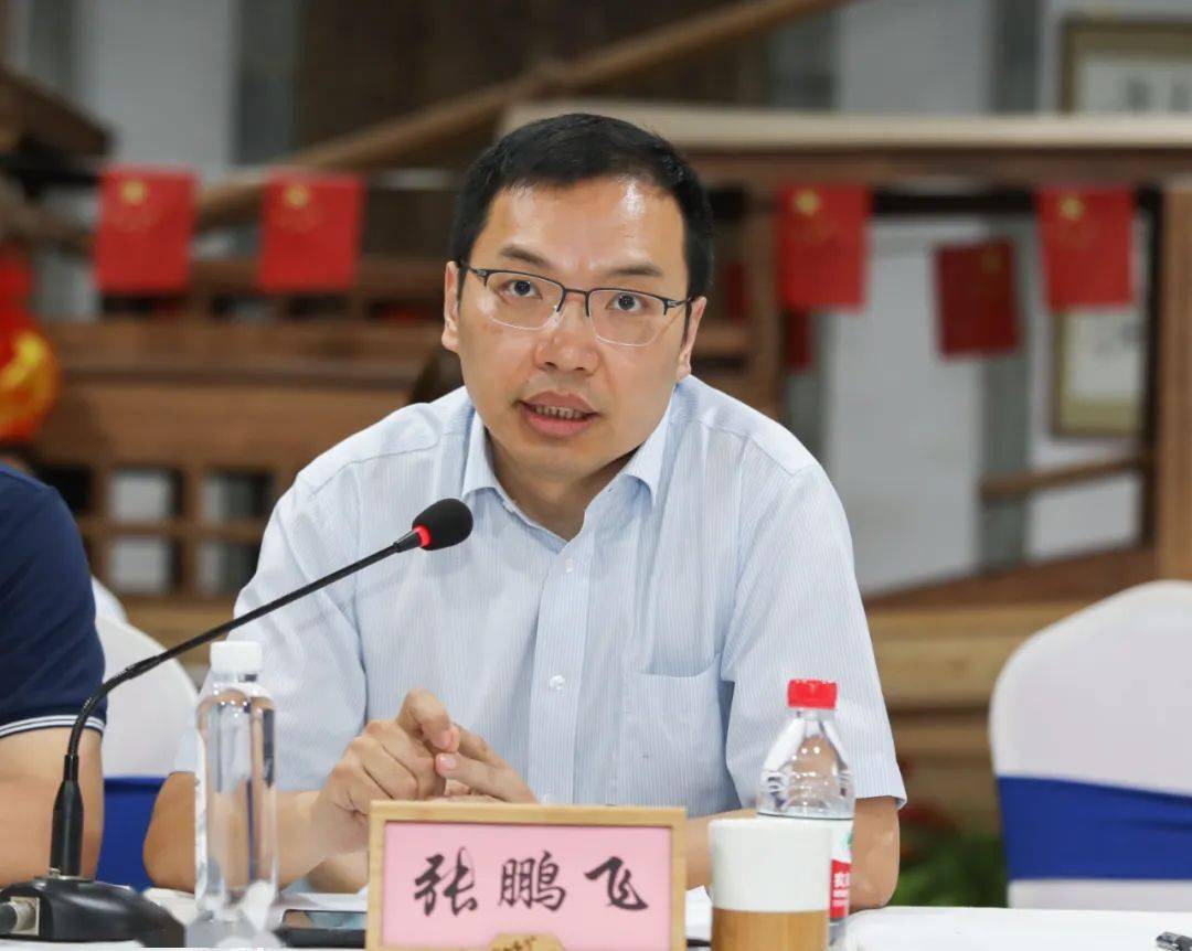 低碳未来乡村建设研讨会在余杭百丈举行