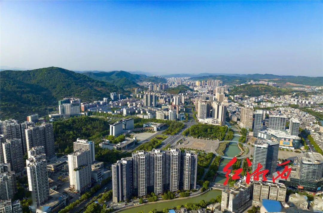 湘西地名文化趣谈吉首湘西唯一以苗语命名的县市地名