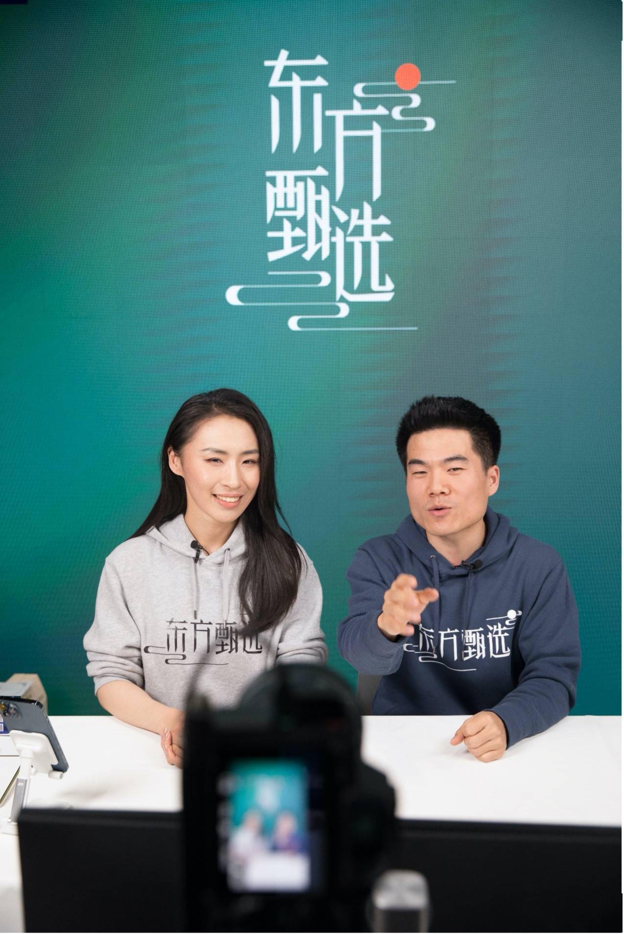 七 天 眼 睛 妹 - 1christmas.org. 