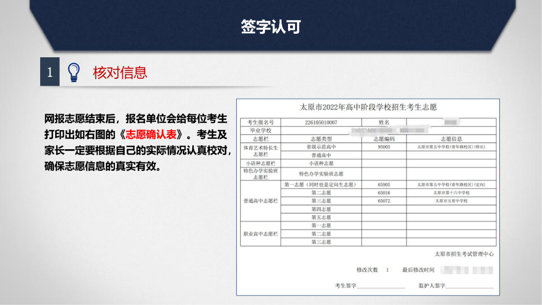 湖北大學招生網_招生湖北大學網址是什么_湖北大學招生網站