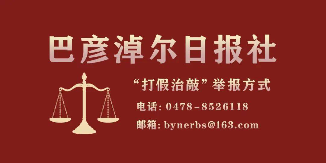 调档须知请查收